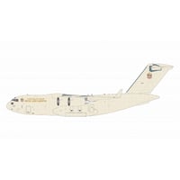 1/200 An-225 ムリーヤ アントノフ航空 赤白塗装 CCCP-820