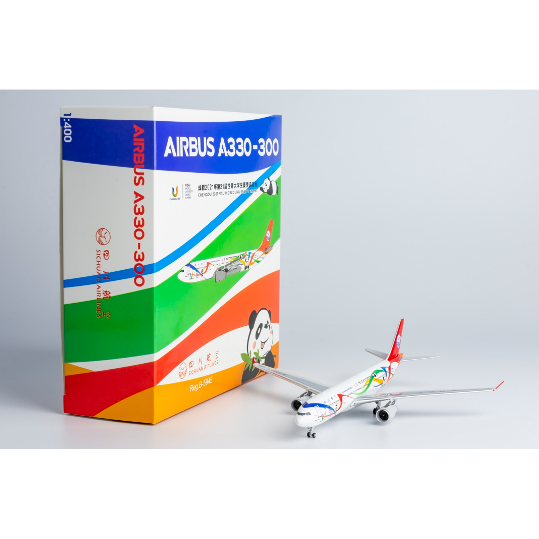 1/400 A330-300 四川航空「成都夏季ワールドユニバーシティゲームズ特