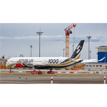 予約商品】1/400 A350-1000 スターラックス航空 B-58551 | ひこ