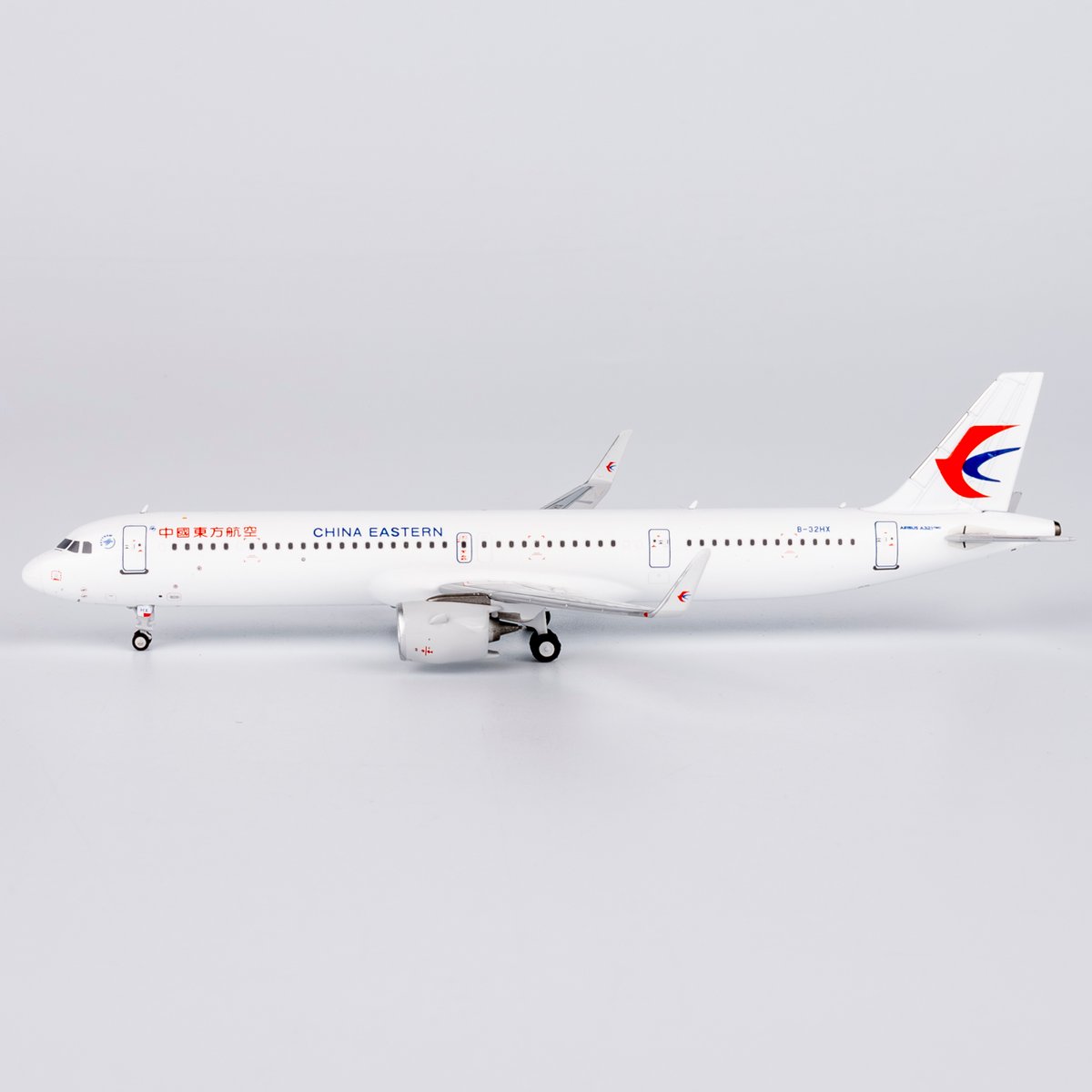 限定版  1/400  A321-272neo お取り寄せ商品】 1/400 A321neo 中国東方航空 B-32HX | ひ