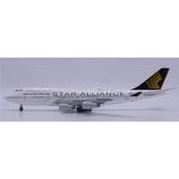 非売品・新商品情報】1/500 A380 ANAフライングホヌ 3機セット | ひこ