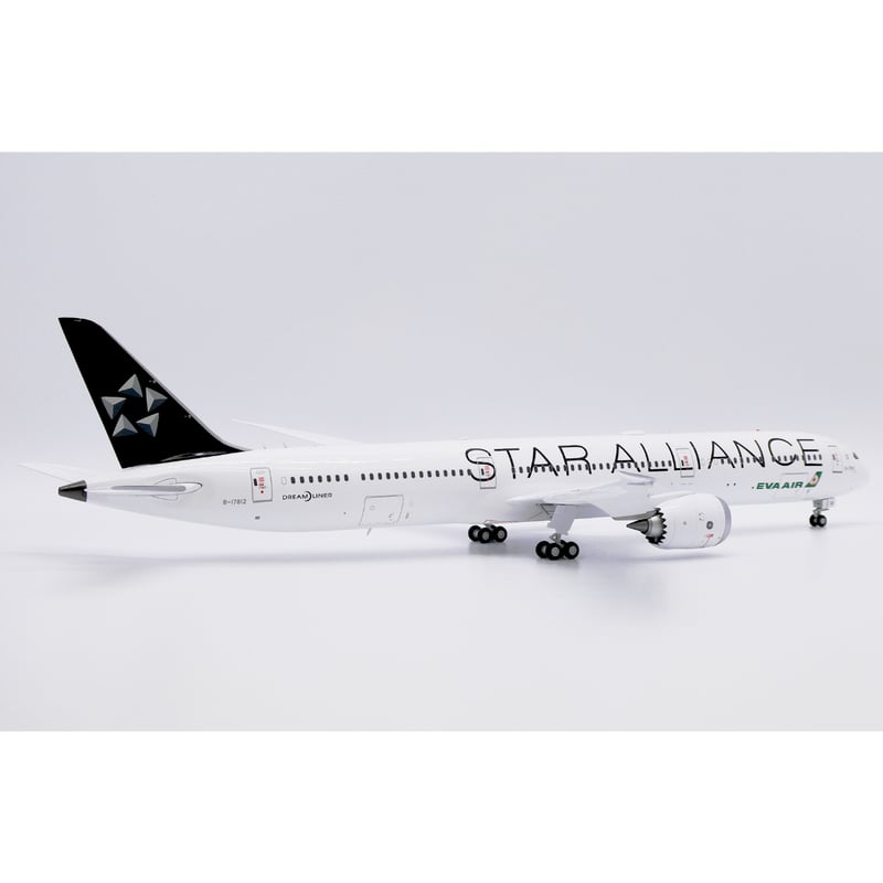 お取り寄せ商品】1/200 787-10 エバー航空 お取り寄せ商品】1/200 787-10 エバー航空