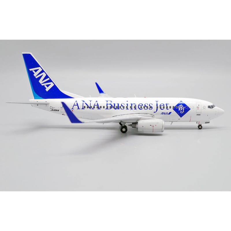 非売品・新商品情報】1/200 737-700ER ANA ビジネスジェット
