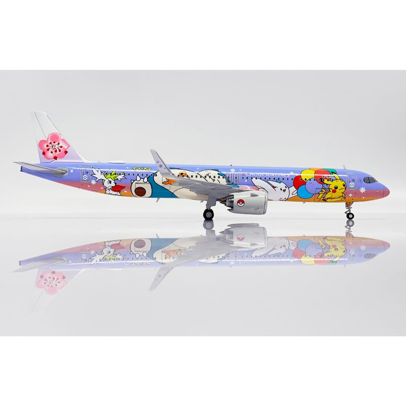 1/200 A321neo チャイナエアライン「ピカチュウジェットCI 特別塗装機 