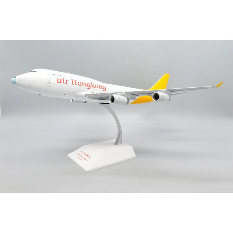 お取り寄せ商品】1/200 747-400(BCF) エア・ホンコン「キャセイパシフ