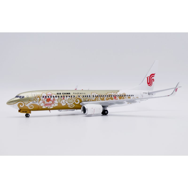 お取り寄せ商品】1/200 737-800 中国国際航空「金牡丹特別塗装機」