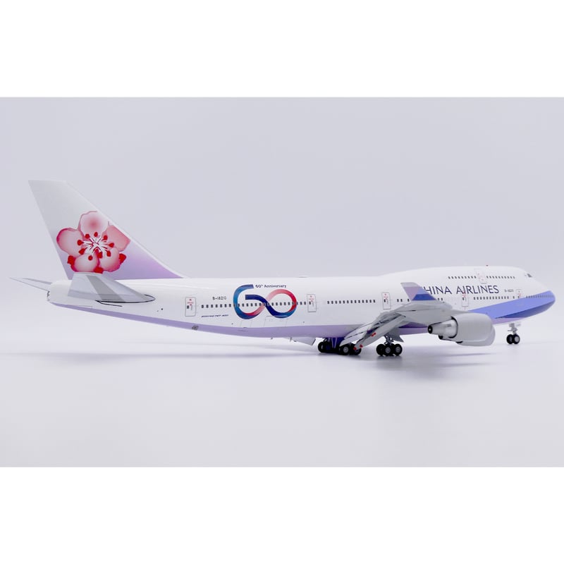 お取り寄せ商品】1/200 747-400 チャイナエアライン「創立60周年