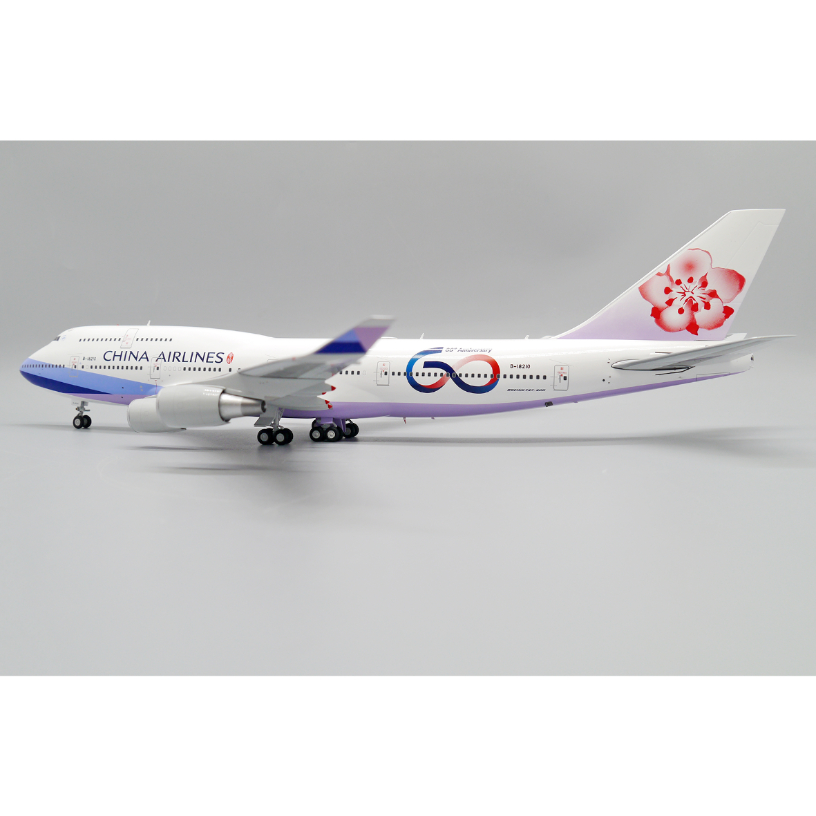 1/200 747-400 チャイナエアライン「創立60周年特別塗装機」