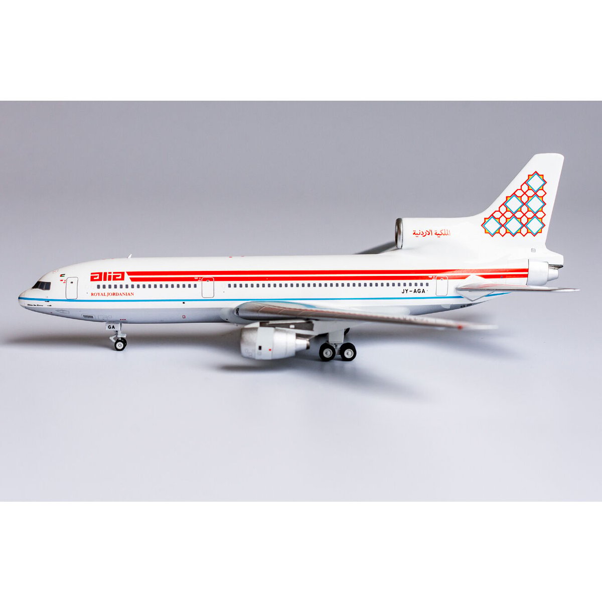 1/400 L-1011 ロイヤル・ヨルダン航空 JY-AGA | ひこーきちゃん模型専門店