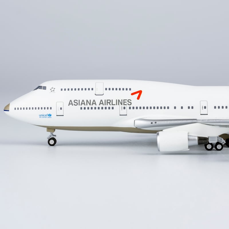 1/400 747-400(M) アシアナ航空 HL7421 | ひこーきちゃん