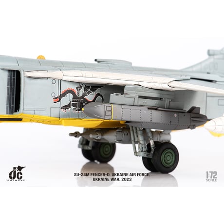 1/72  SU-24M ウクライナ空軍「Ukraine War」2023年