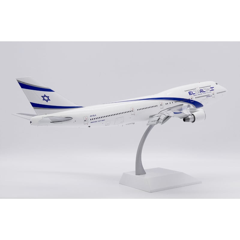 B747-400 エル・アル航空 Aviationtag シルバーとホワイト B747-400 エル・アル航空 Aviationtag シルバーとホワイト B747-400