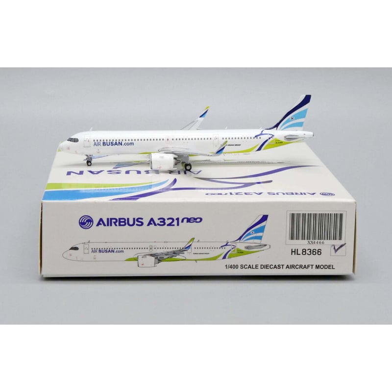 非売品 1/200 エアプサン航空 A321-200 - 模型/プラモデル