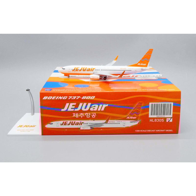 JEJU Air B737-800 航空機モデル 1/200 Amazon.co.jp: ヴィンテージクラシック航空機 XX20034
