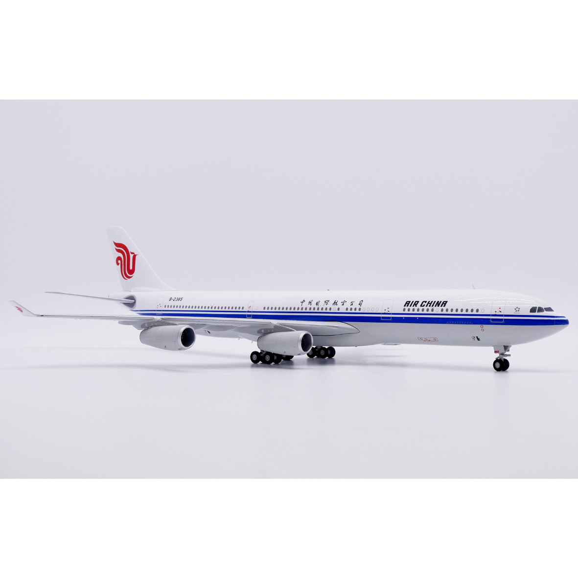 予約商品】1/200 A340-300 中国国際航空 B-2385 | ひこーきちゃん