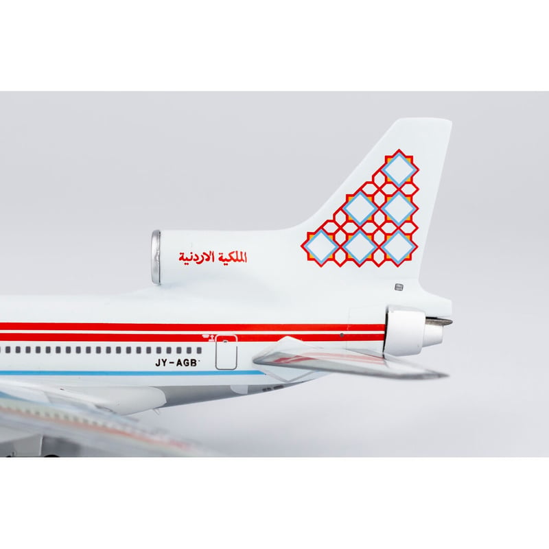 お取り寄せ商品】1/400 L-1011-500 ロイヤル・ヨルダン航空 JY-AGB