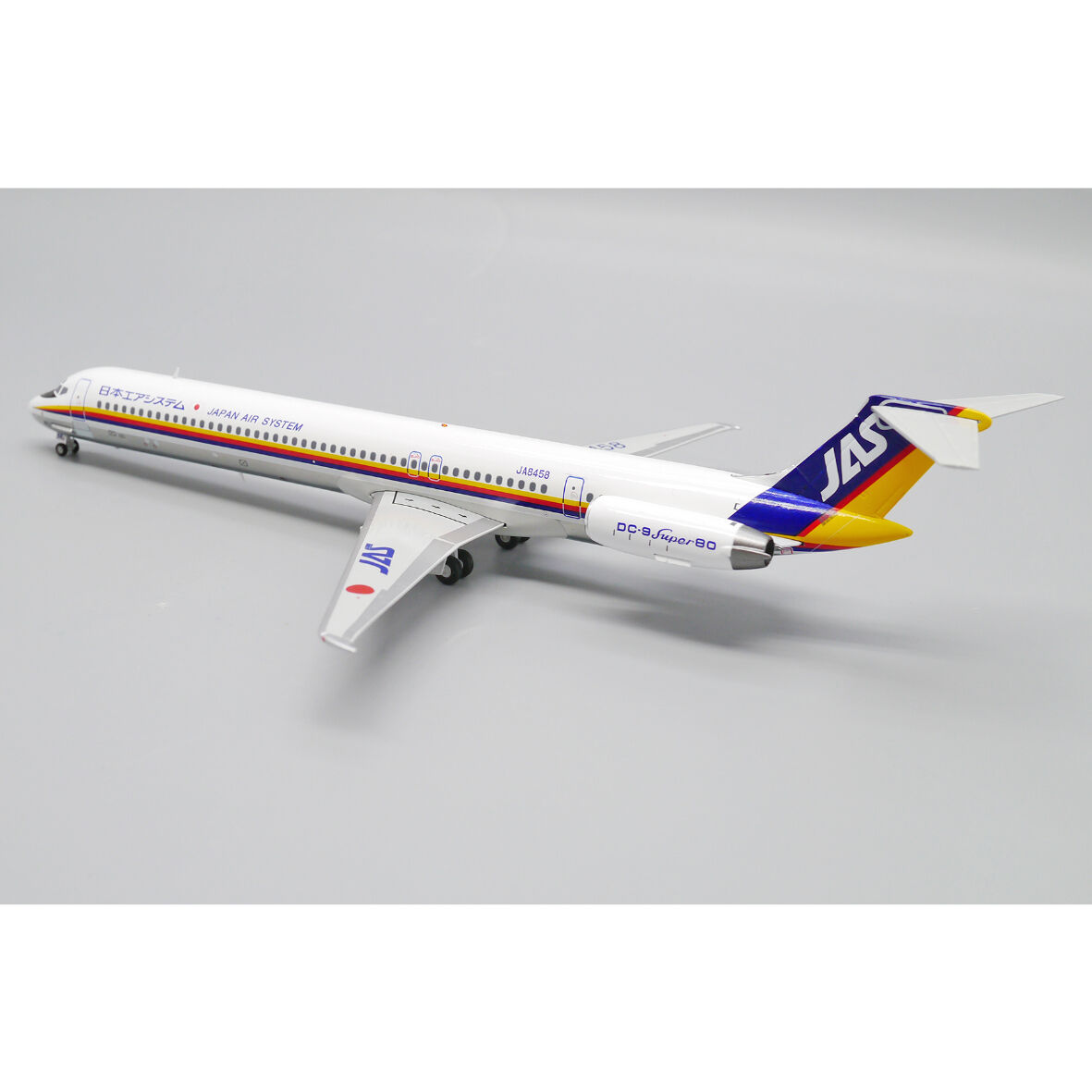 非売品・新商品情報】1/200 MD-81 日本エアシステム JA8458 | ひ 