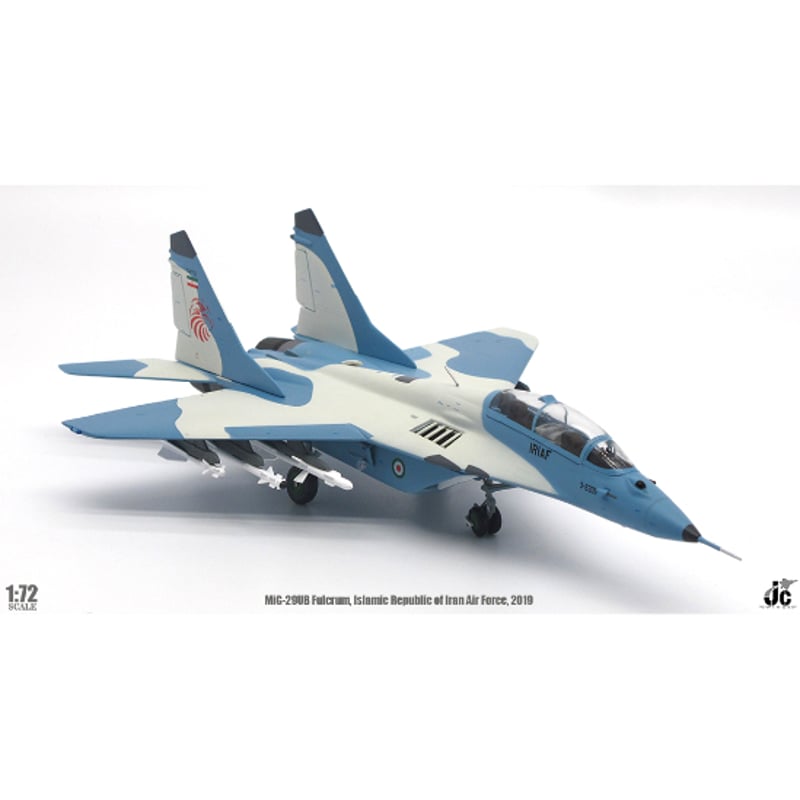 限時セール】【お取り寄せ商品】1/72 MiG-29UB イラン空軍 2019 | ひこ