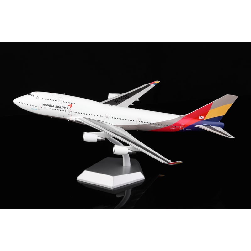 特価商品】【お取り寄せ商品】1/200 747-400 アシアナ航空「Last Asia