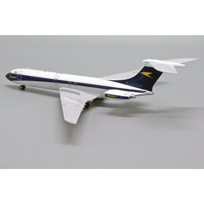 1/200 ビッカース VC10 Srs1101 ブリティッシュ・オーバーシーズ・エ