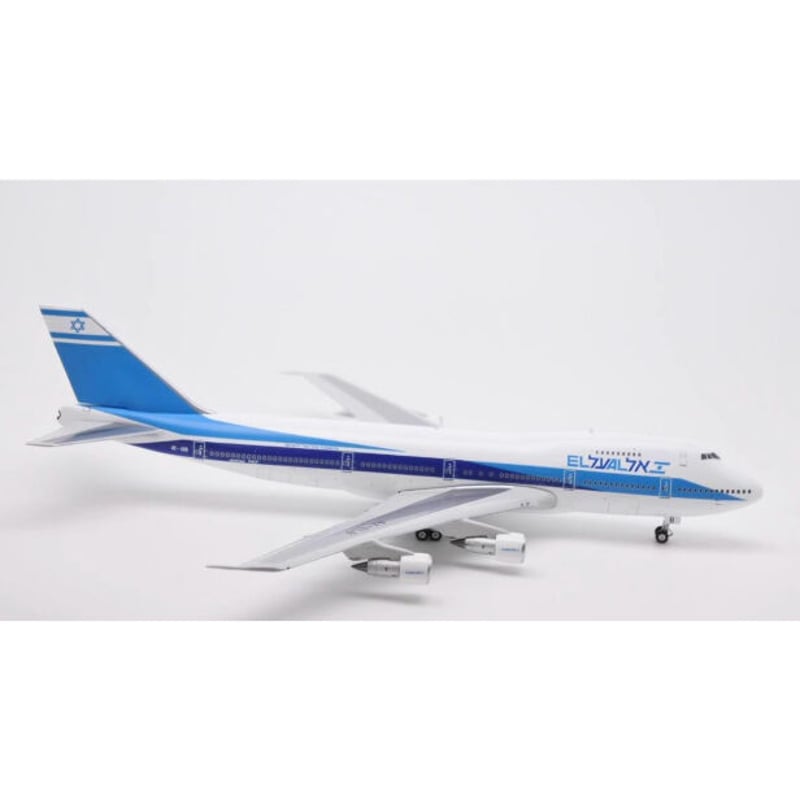 お取り寄せ商品】1/400 747-200 エルアル・イスラエル航空 4X-AXB