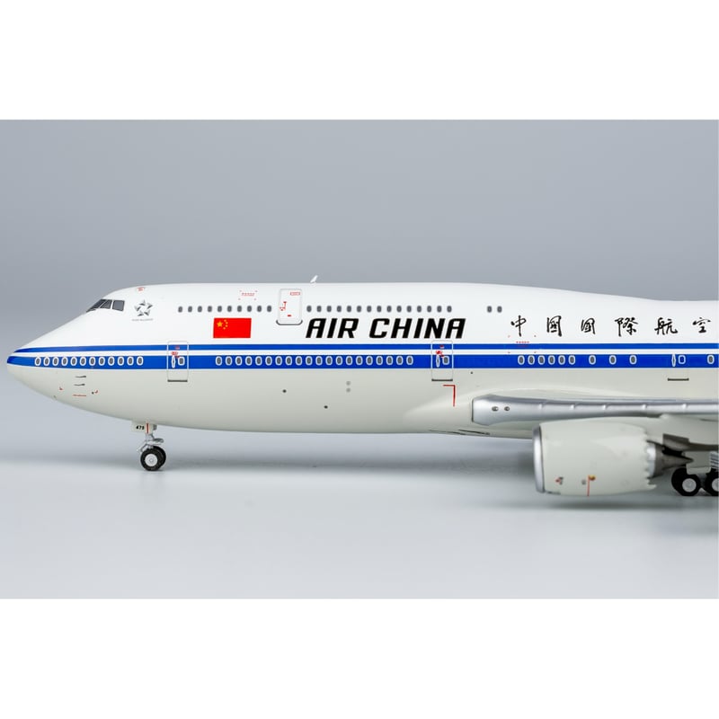 お取り寄せ商品】1/400 747-8i 中国国際航空 B-2479 | ひこーきちゃん