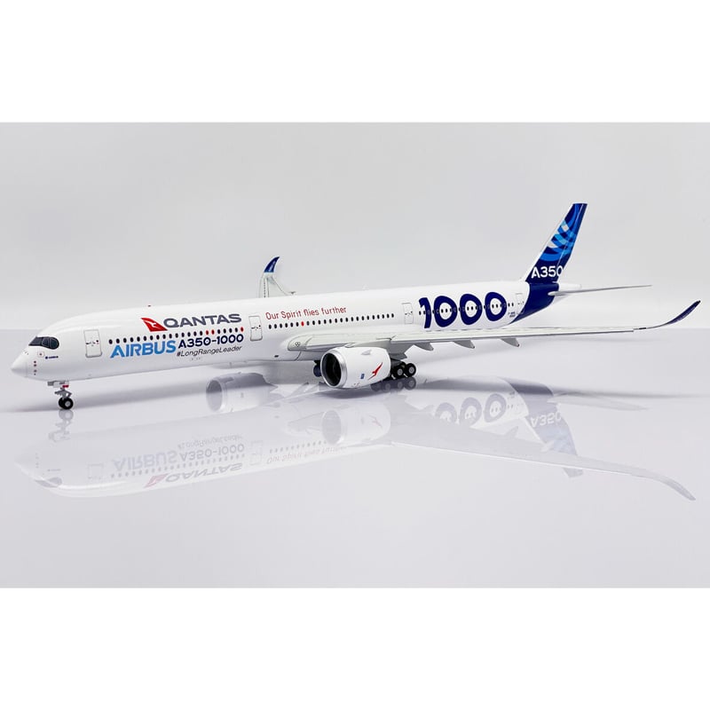 お取り寄せ商品】1/200 A350-1000 エアバス社 ハウスカラー 特別塗装