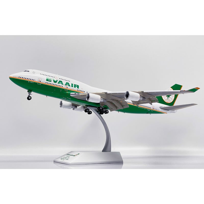 1/200 747-400 エバー航空 B-16411 （機体キーホルダー付き）
