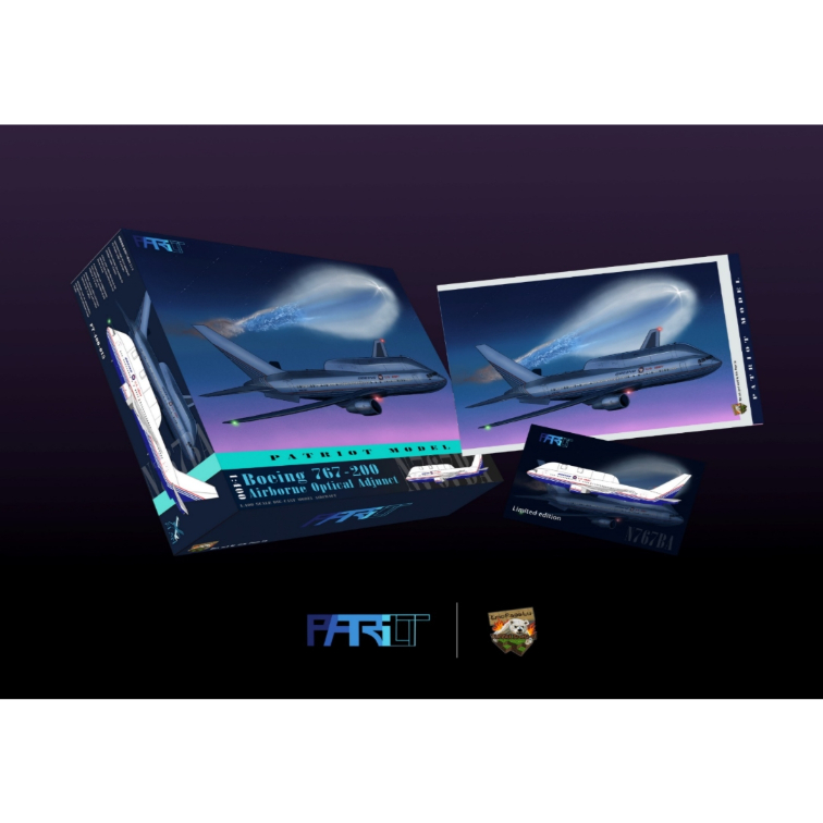 1/400 767-200 アメリカ陸軍「AOA試験機--ボーイングハウスカラー」 N7