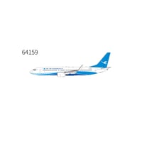 ボーイング 747-8F シアトル・シーホークス N770BA 1/400 お取り寄せ