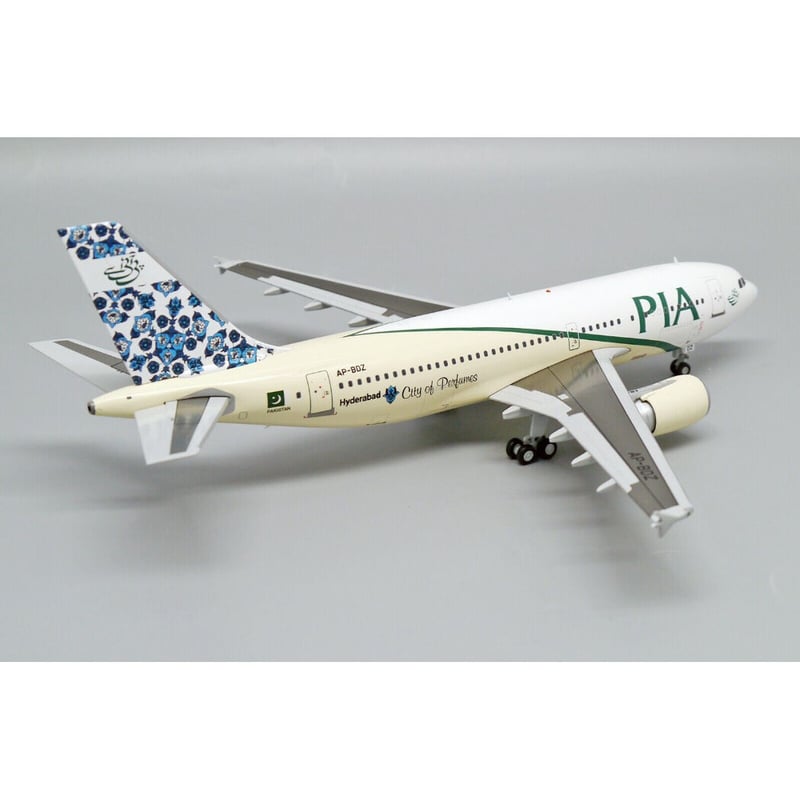 パキスタン航空　1/200 200Aviation社製 1/200 A310-300 PIAパキスタン航空 特別塗装 「ハイダラーバード／Hyder