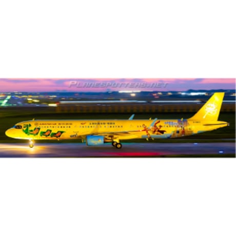 CATEGORY 吉祥航空 | ひこーきちゃん