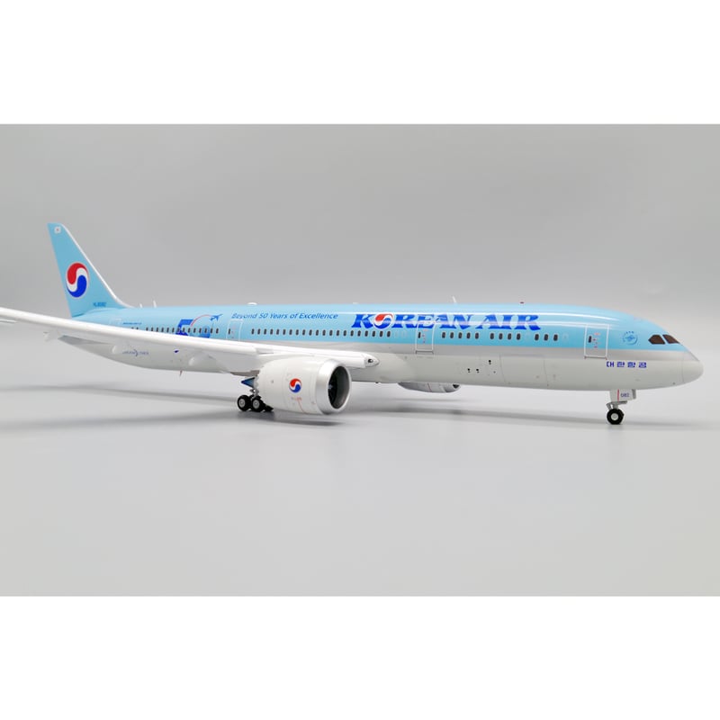 JC Wings 1:200大韓航空 B787-9 HL8345 フラップダウン JC Wings