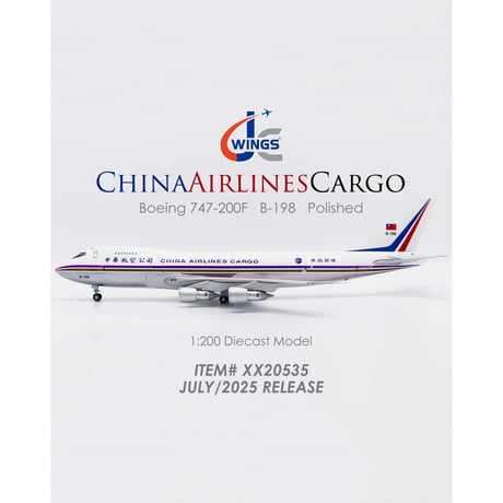 未使用　CHINA AIRLINES AIR PORT PLAY SET 限定 12103GR-324x269.jpg