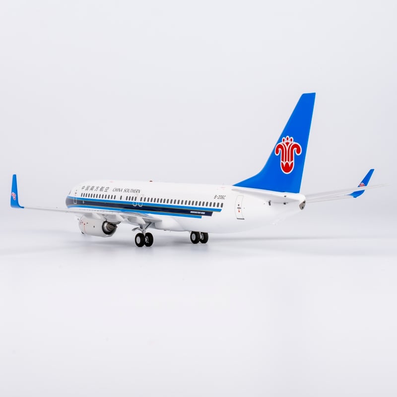 1/200 737-800/w 中国南方航空 B-206C | ひこーきちゃん