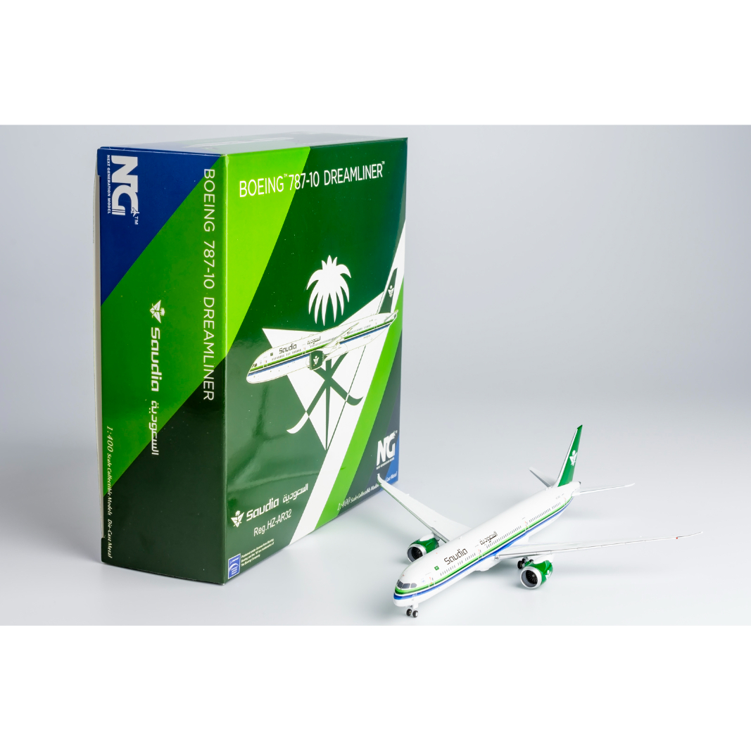 【お買得 】サウディア航空 787-9 創業75周年特別塗装機　jcwings サウディア創立 75 周年: XNUMX 機が創立記念日を記念して特別