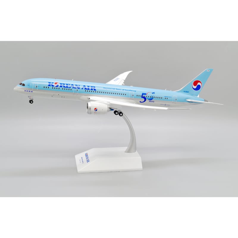 お取り寄せ商品】1/200 787-9 大韓航空「創立50周年記念特別塗装 お取り寄せ商品】1/200 787-9 大韓航空「創立50周年記念特別塗装