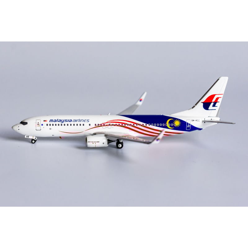 パックミン　マレーシア航空B737-800W　日本就航記念モデル パックミンマレーシア航空B737-800W日本就航記念モデル