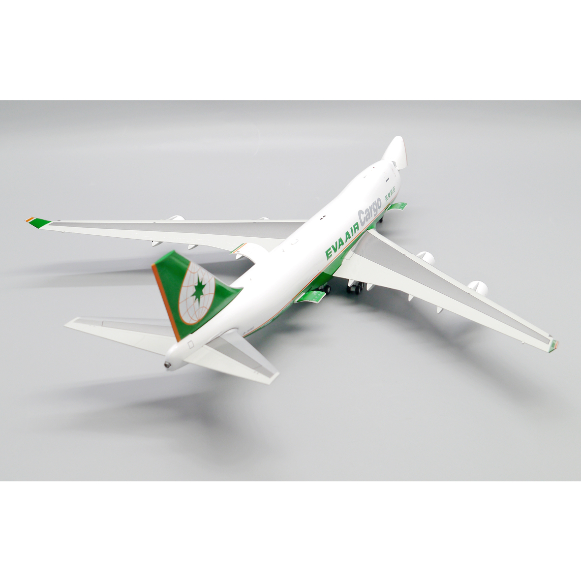 希少価値　1/200 エバー航空  B747 Cargo 航空機模型 お取り寄せ商品】1/200 747-400F エバー航空 B-16482（貨物ドア開閉