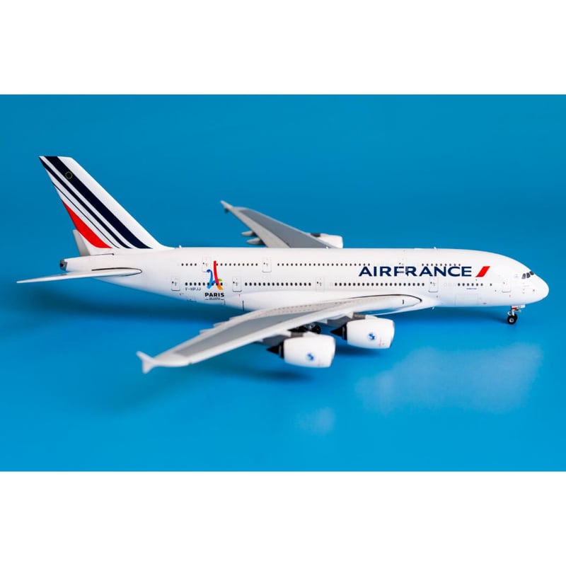 1/400 A380 エールフランス(オリンピック2024) F-HPJJ | ひこー