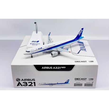 CATEGORY ANA情報 | ひこーきちゃん