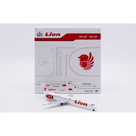 ひこーきちゃん