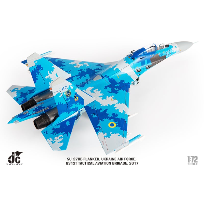 限時セール】【お取り寄せ商品】1/72 SU-27UB ウクライナ空軍 第831