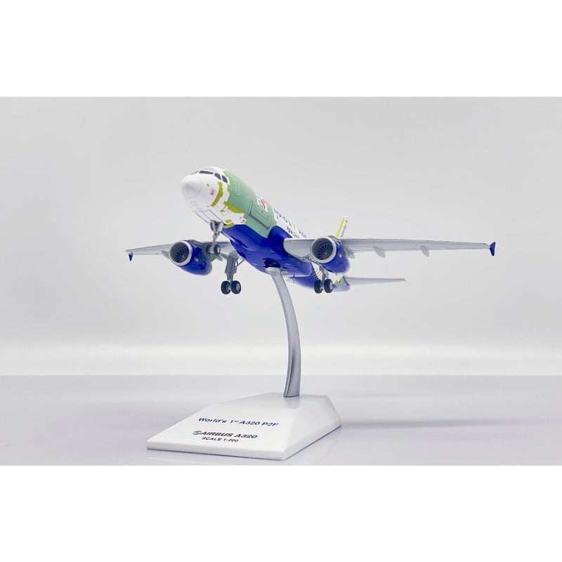 お取り寄せ商品】1/200 A320(P2F) エアバス社 お取り寄せ商品】1/200 A320(P2F) エアバス社