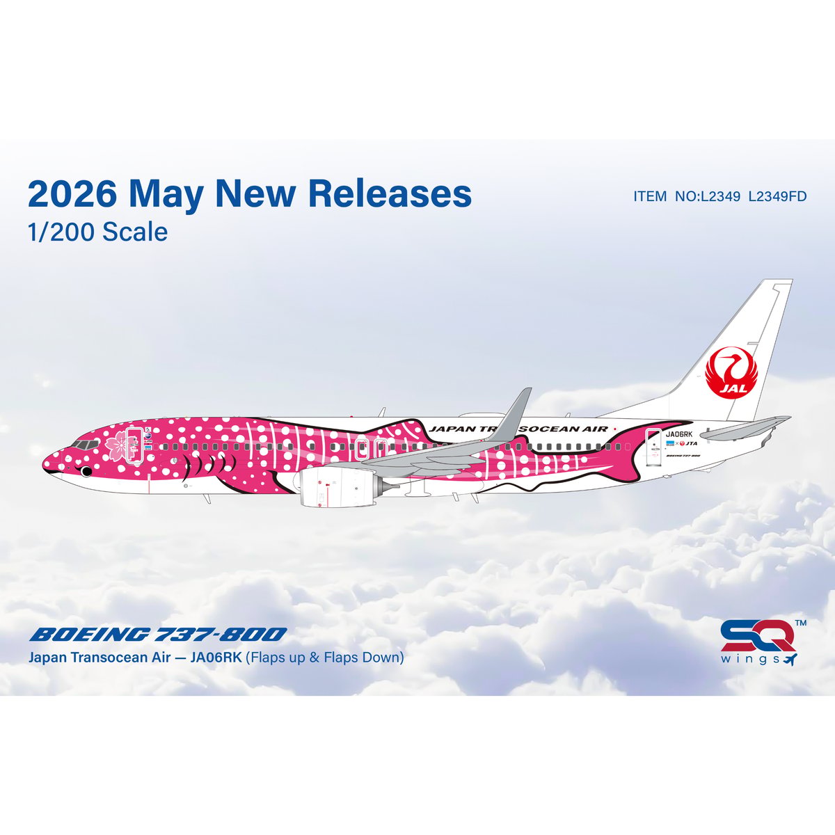 非売品・新商品情報】1/200 737-800 日本トランスオーシャン航空「2
