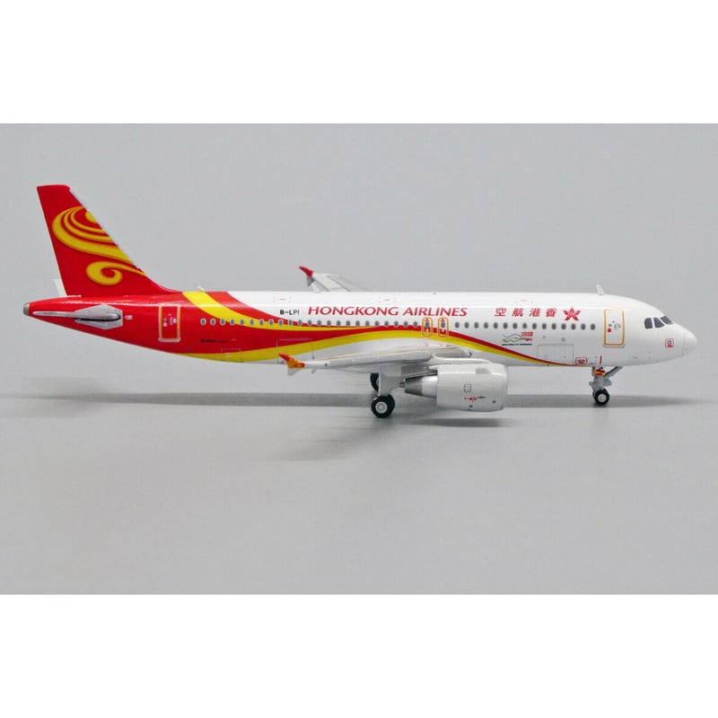 訳あり】【特売セール商品】1/400 A320 香港航空 B-LPI | ひこー 訳あり】【特売セール商品】1/400 A320 香港航空 B-LPI | ひこー