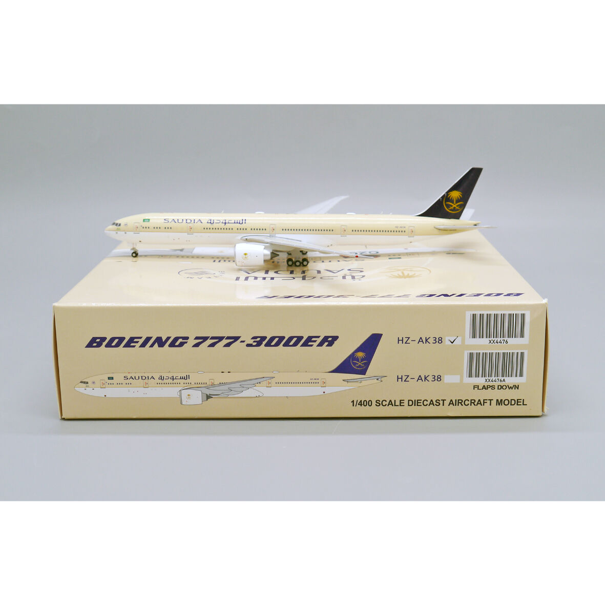 お取り寄せ商品】1/400 777-300ER サウディア HZ-AK38 | ひこ