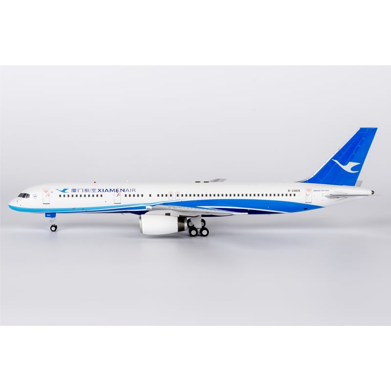 お取り寄せ商品】1/200 757-200/w 厦門航空「新塗装」 B-2869