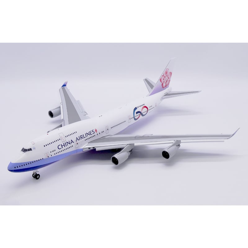 お取り寄せ商品】1/200 747-400 チャイナエアライン「創立60周年 お取り寄せ商品】1/200 747-400 チャイナエアライン「創立60周年
