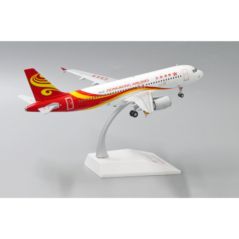 お取り寄せ商品】1/200 A320 香港航空 B-LPI | ひこーきちゃん お取り寄せ商品】1/200 A320 香港航空 B-LPI | ひこーきちゃん